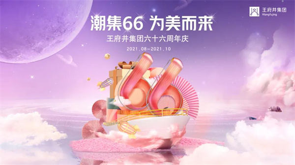 首页| 4002cc永利集团中国区官方网站