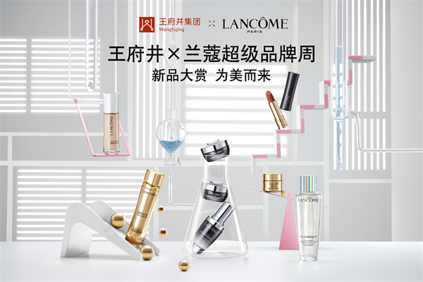 首页| 4002cc永利集团中国区官方网站