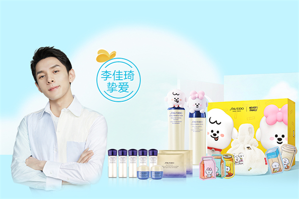 首页| 4002cc永利集团中国区官方网站