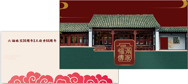 首页| 4002cc永利集团中国区官方网站