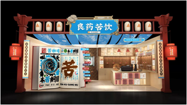 首页| 4002cc永利集团中国区官方网站