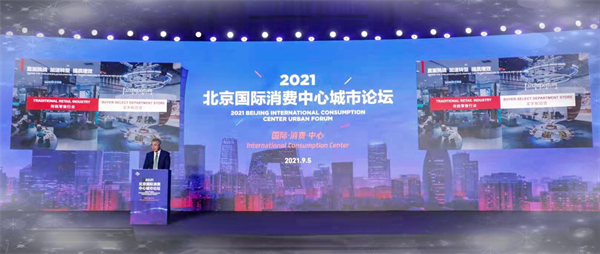 首页| 4002cc永利集团中国区官方网站