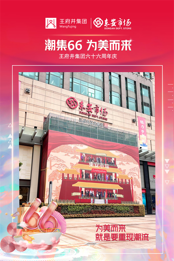 首页| 4002cc永利集团中国区官方网站