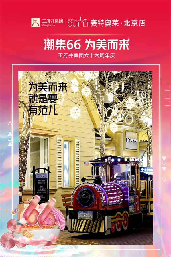 首页| 4002cc永利集团中国区官方网站