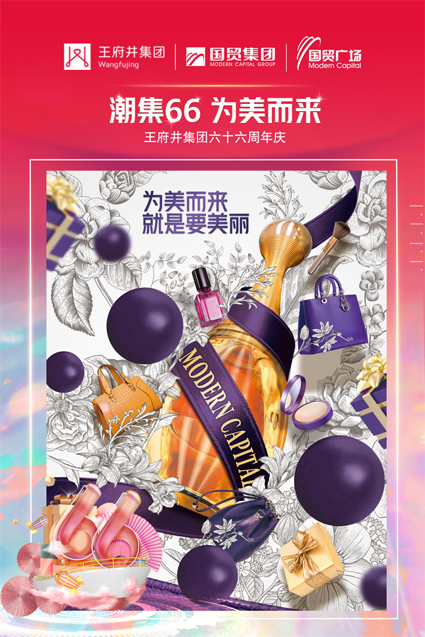 首页| 4002cc永利集团中国区官方网站