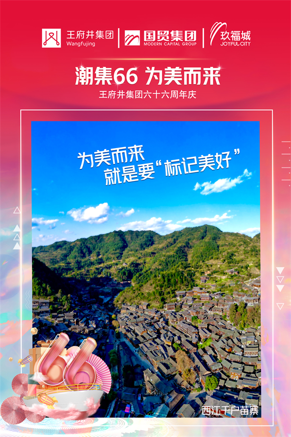 首页| 4002cc永利集团中国区官方网站