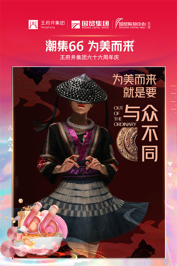 首页| 4002cc永利集团中国区官方网站