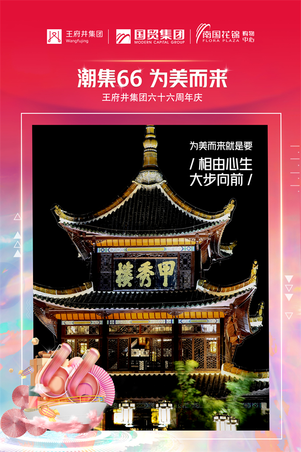 首页| 4002cc永利集团中国区官方网站