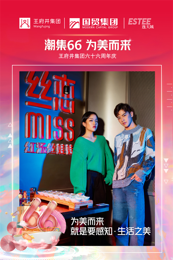 首页| 4002cc永利集团中国区官方网站