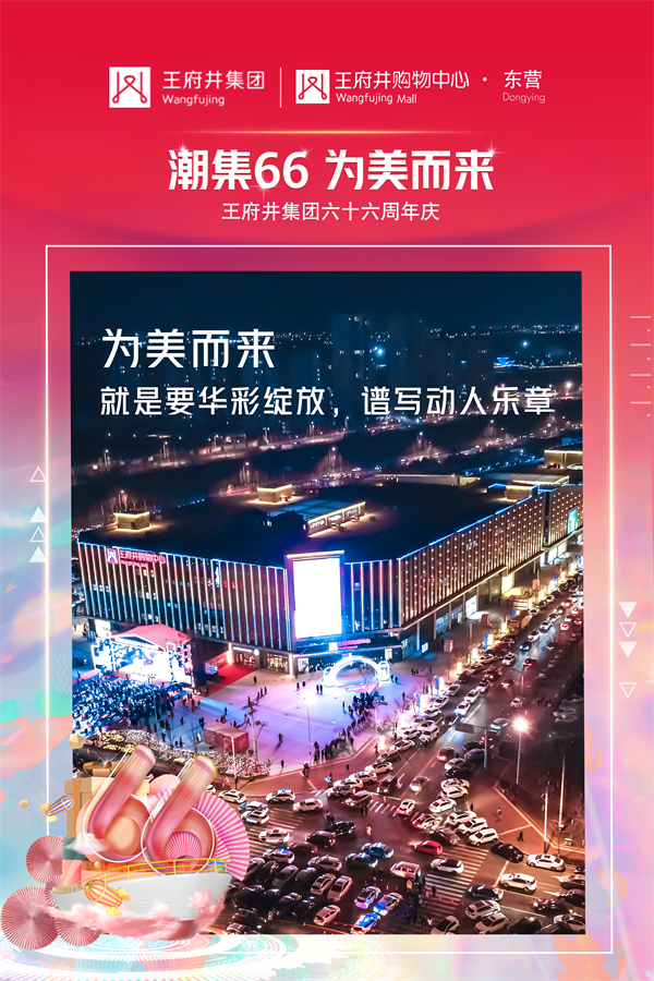 首页| 4002cc永利集团中国区官方网站