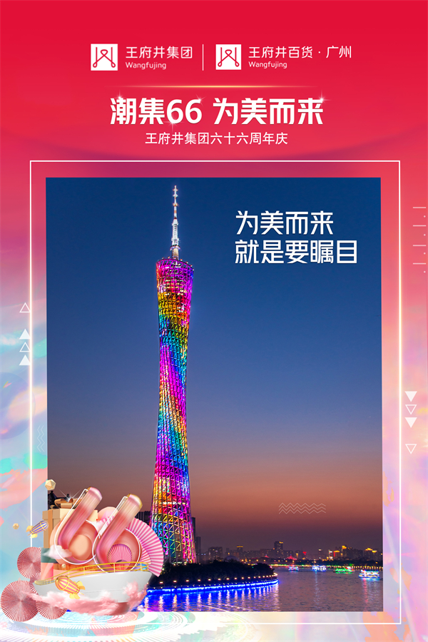 首页| 4002cc永利集团中国区官方网站