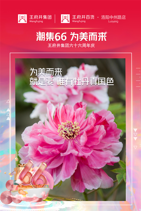 首页| 4002cc永利集团中国区官方网站