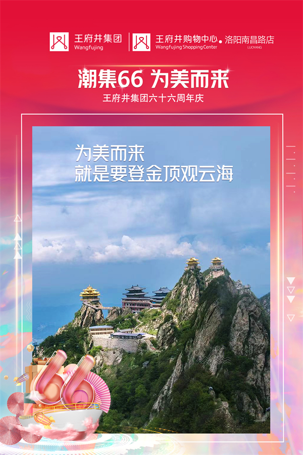 首页| 4002cc永利集团中国区官方网站