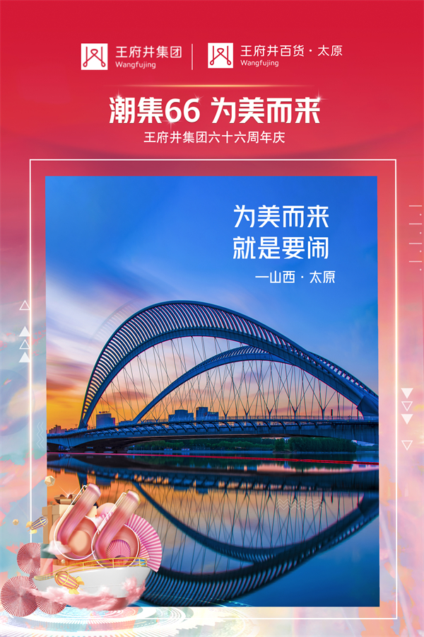 首页| 4002cc永利集团中国区官方网站