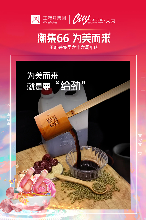 首页| 4002cc永利集团中国区官方网站