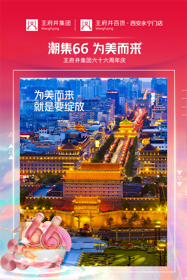 首页| 4002cc永利集团中国区官方网站