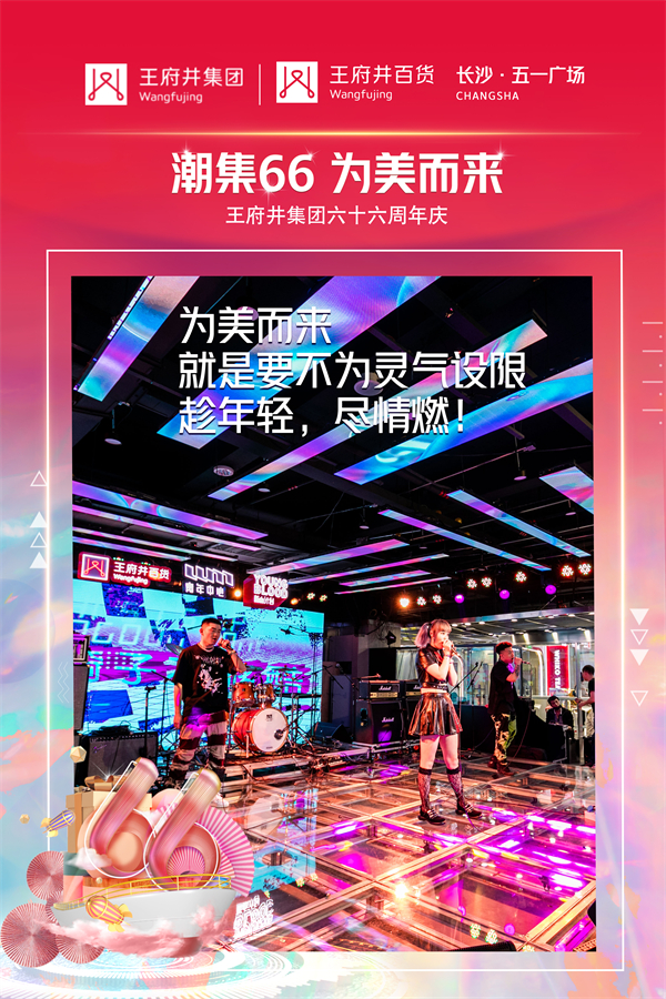 首页| 4002cc永利集团中国区官方网站