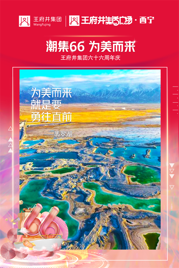 首页| 4002cc永利集团中国区官方网站