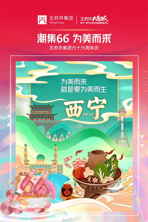 首页| 4002cc永利集团中国区官方网站