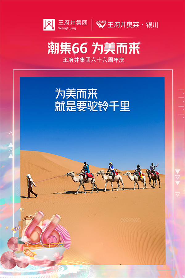 首页| 4002cc永利集团中国区官方网站