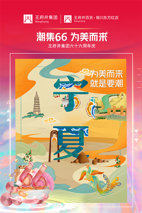 首页| 4002cc永利集团中国区官方网站