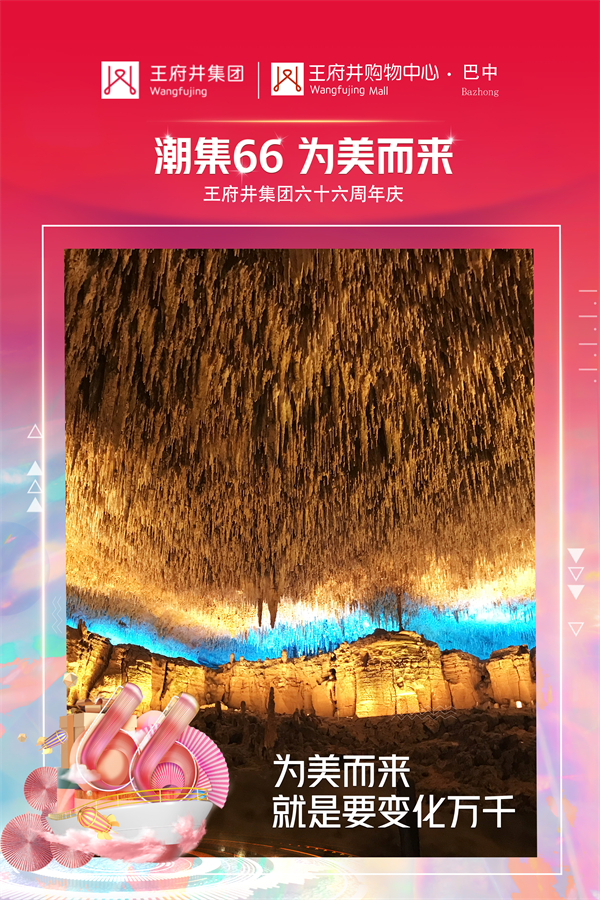 首页| 4002cc永利集团中国区官方网站