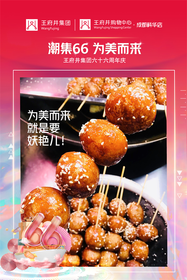 首页| 4002cc永利集团中国区官方网站