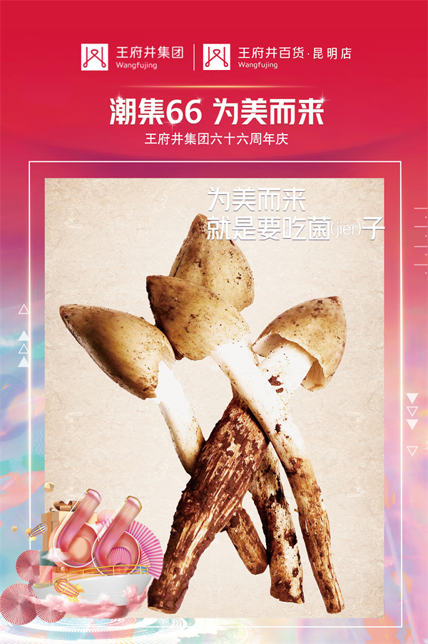 首页| 4002cc永利集团中国区官方网站