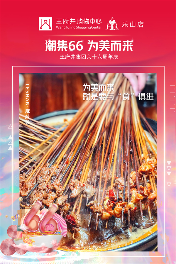 首页| 4002cc永利集团中国区官方网站