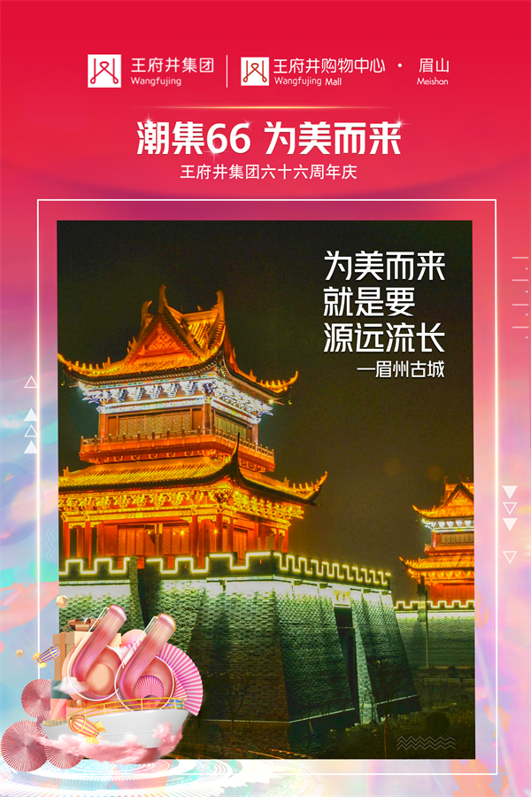 首页| 4002cc永利集团中国区官方网站