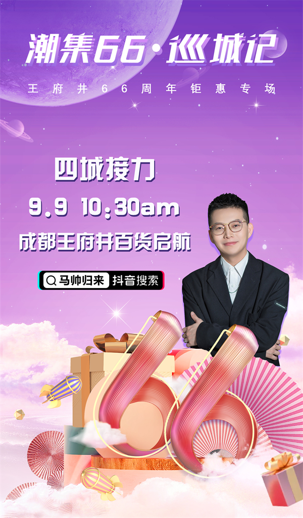 首页| 4002cc永利集团中国区官方网站