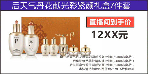 首页| 4002cc永利集团中国区官方网站