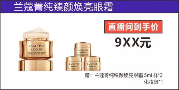 首页| 4002cc永利集团中国区官方网站