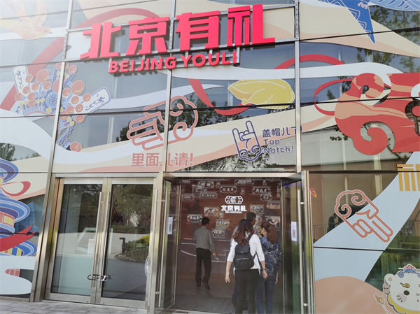 首页| 4002cc永利集团中国区官方网站