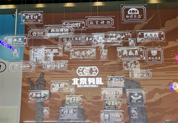 首页| 4002cc永利集团中国区官方网站