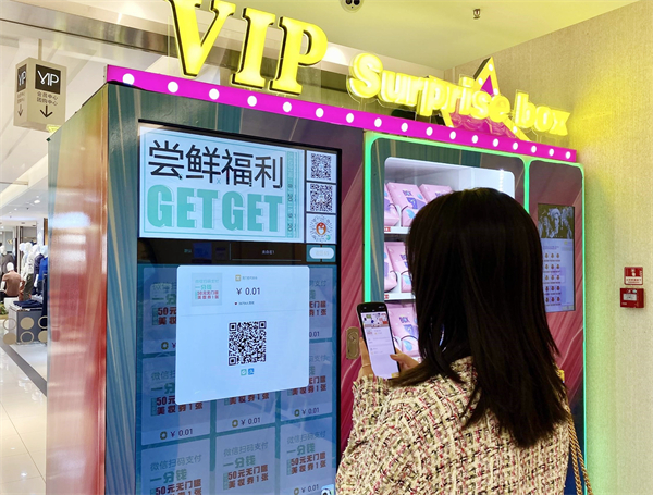 首页| 4002cc永利集团中国区官方网站