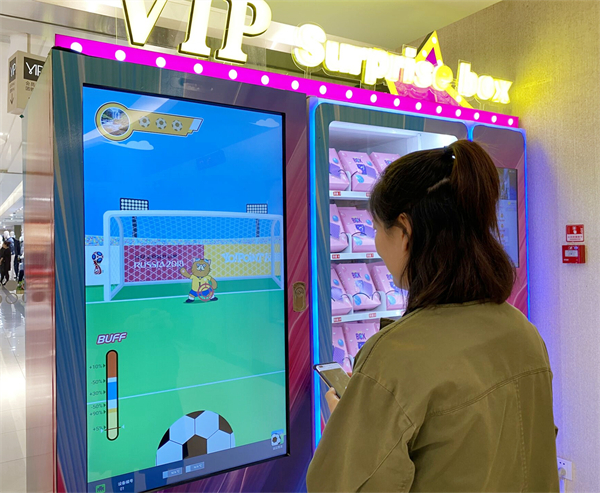 首页| 4002cc永利集团中国区官方网站