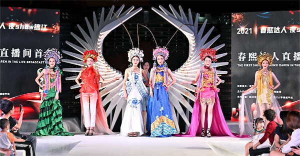 首页| 4002cc永利集团中国区官方网站