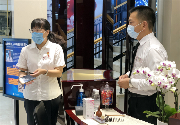 首页| 4002cc永利集团中国区官方网站