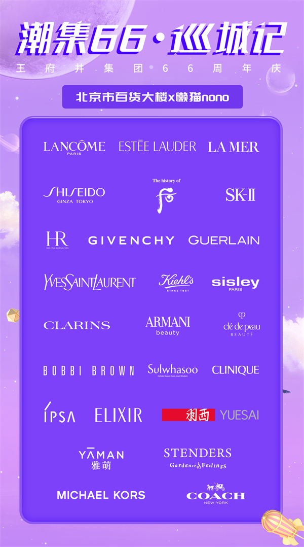 首页| 4002cc永利集团中国区官方网站