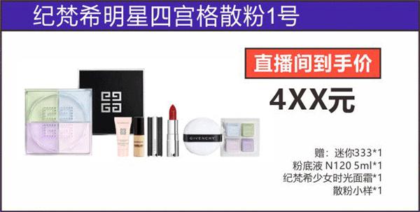 首页| 4002cc永利集团中国区官方网站