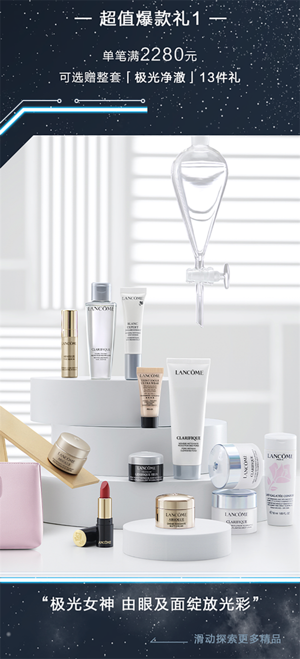 首页| 4002cc永利集团中国区官方网站