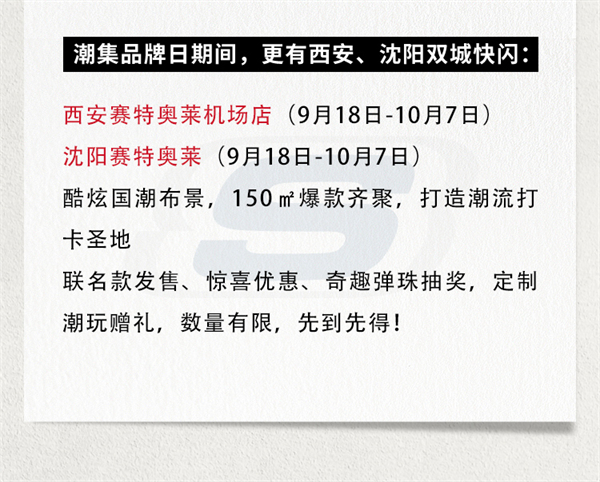 首页| 4002cc永利集团中国区官方网站