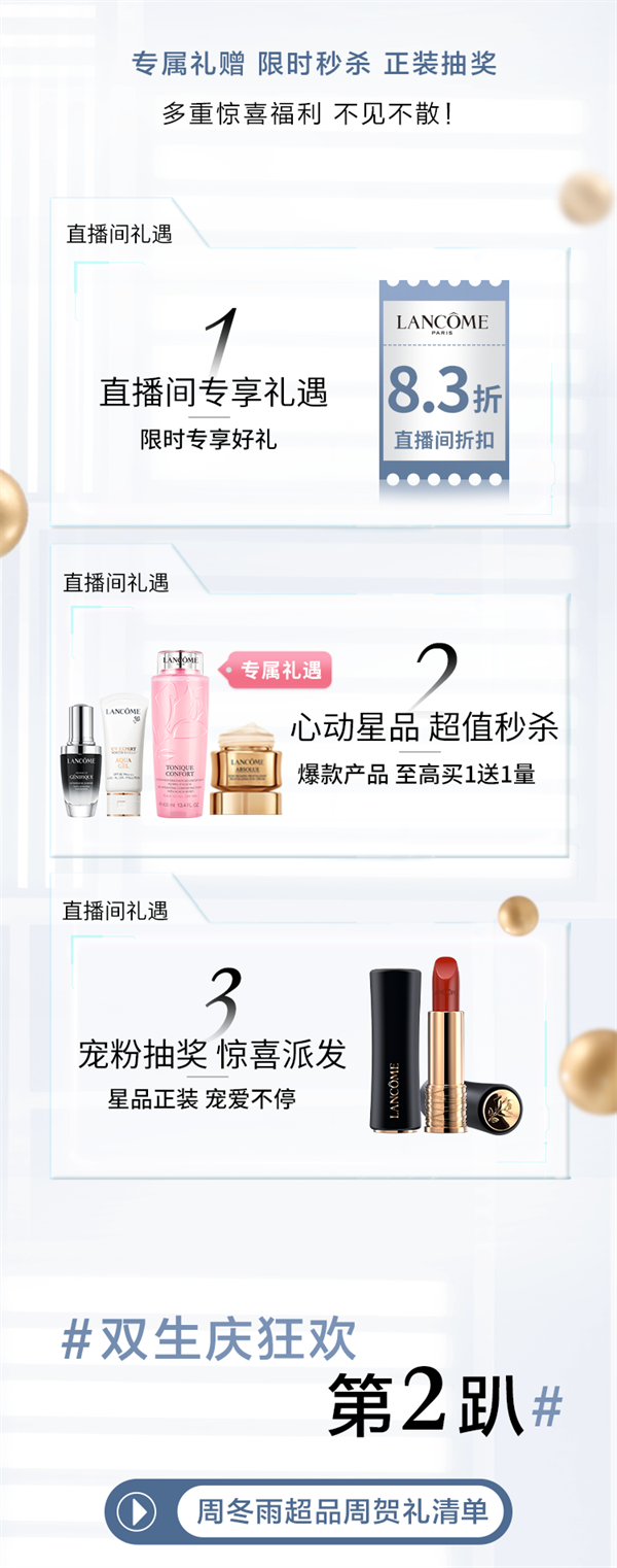 首页| 4002cc永利集团中国区官方网站