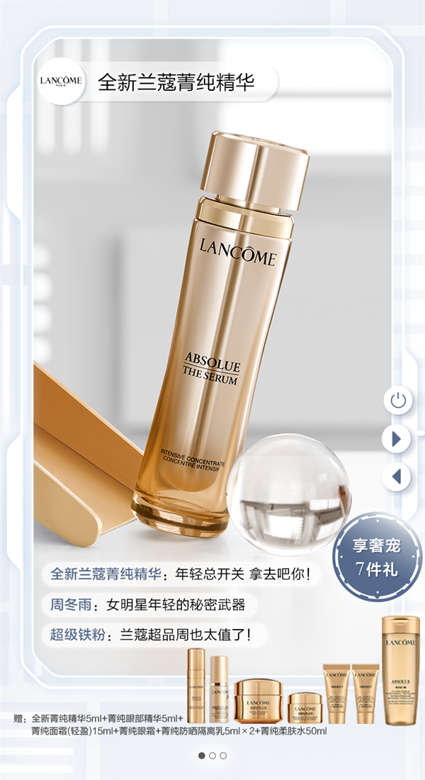 首页| 4002cc永利集团中国区官方网站