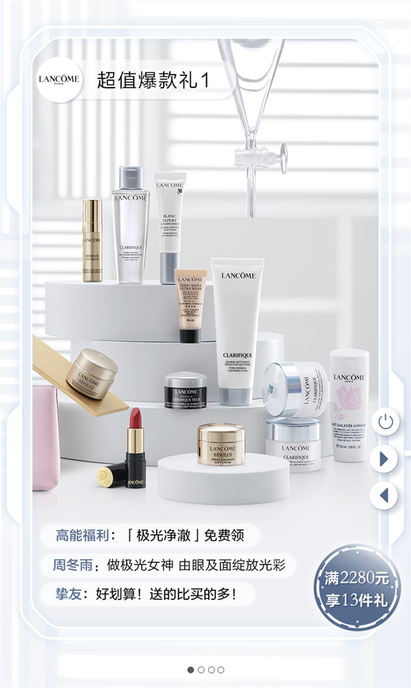 首页| 4002cc永利集团中国区官方网站