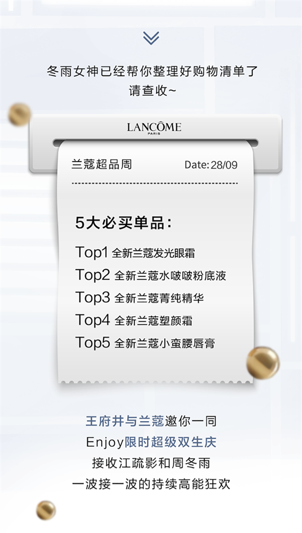 首页| 4002cc永利集团中国区官方网站