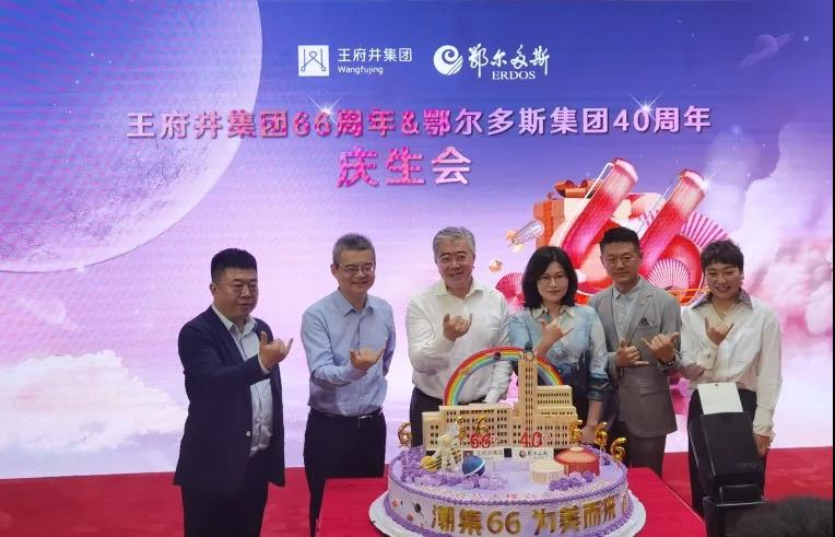 首页| 4002cc永利集团中国区官方网站