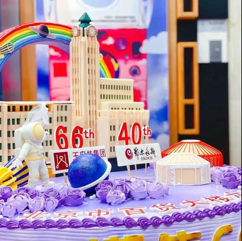 首页| 4002cc永利集团中国区官方网站