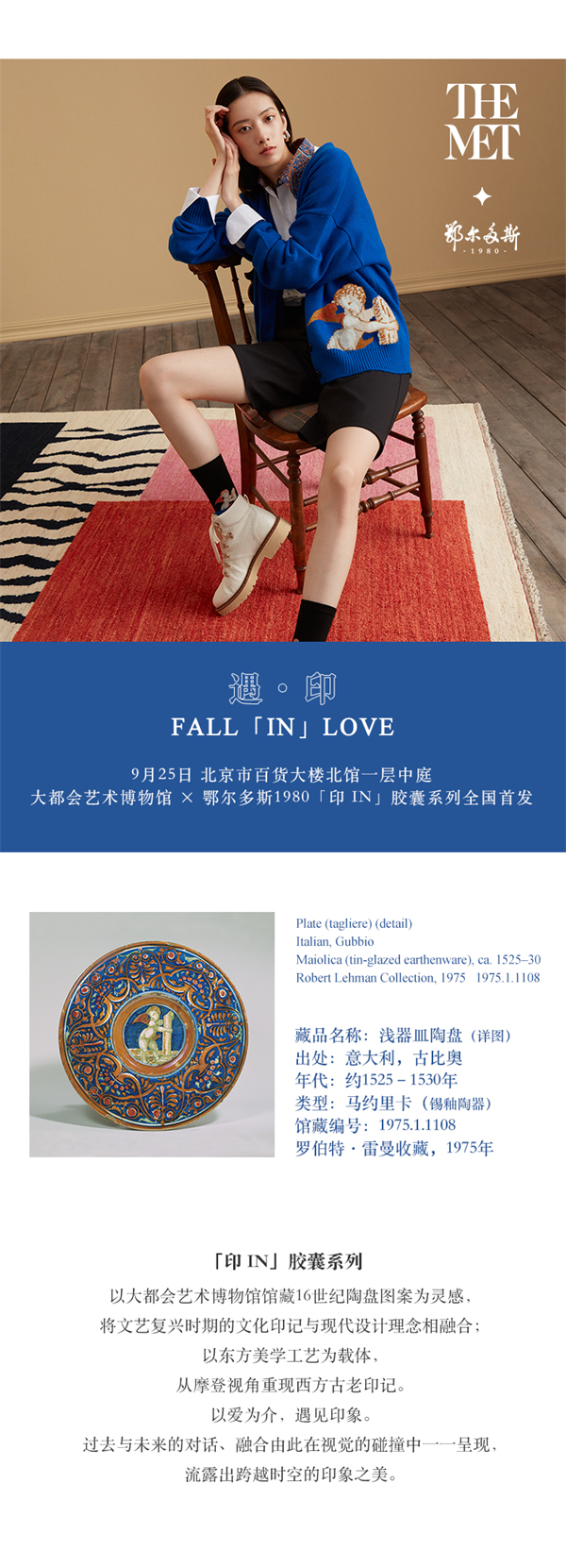 首页| 4002cc永利集团中国区官方网站